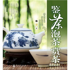 �b�衤�ݲ衤�p��