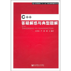 C++���ɽ���c�����}��