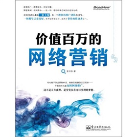 �r(ji��)ֵ���f(w��n)�ľW(w��ng)�j(lu��)�I(y��ng)�N(xi��o)