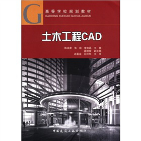 ��ľ����CAD