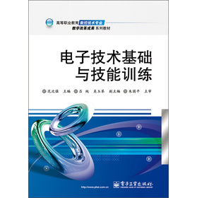 �ߵ��I(y��)������(sh��)�ؼ��g(sh��)��(zhu��n)�I(y��)�̌W(xu��)�ĸ�ɹ�ϵ�н̲ģ���Ӽ��g(sh��)���A(ch��)�c����Ӗ(x��n)��