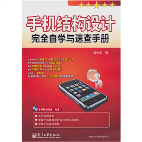 �֙C�Y(ji��)��(g��u)�O(sh��)Ӌ��ȫ�ԌW(xu��)�c�ٲ��փԣ���CD��P1����