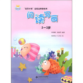 �Z���^������ؐӋ����߅��߅�W(xu��)�Α������x������2-3�q��