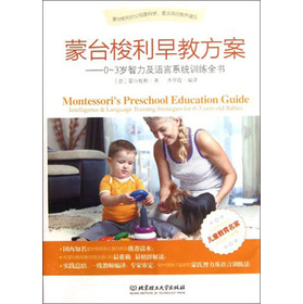 ���_������̷�����0-3�q�������Z��ϵ�y(t��ng)Ӗ(x��n)��ȫ��