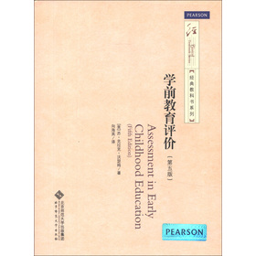 ��(j��ng)��̿ƕ�ϵ�У��W(xu��)ǰ�����u(p��ng)�r(ji��)