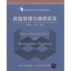 ���ݹ����c�S�ތ���(w��)