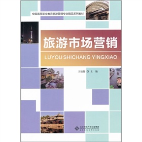 ȫ���ߵ��I(y��)�������ι��팣�I(y��)��Ʒϵ�н̲ģ������Ј��I�N