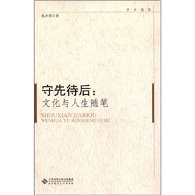 �W(xu��)�g(sh��)�S�P�����ȴ����Ļ��c�����S�P