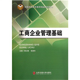 ȫ�����ߌ�������ƷҎ(gu��)���̲ģ�������I(y��)�������A(ch��)