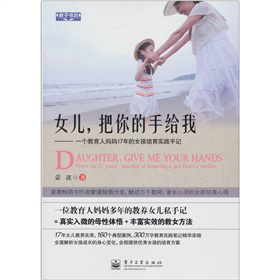 Ů��, ������ֽo��