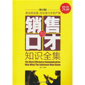 �N���c�ڲ�֪�Rȫ������ֵ��棩