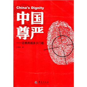 �Ї�����(y��n)��߀Ҫ��Խ�����T��