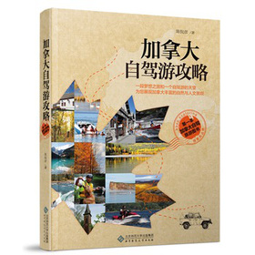 ���ô����{�ι���