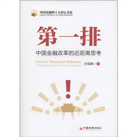 ��һ���Ї�(gu��)���ڸĸ�Ľ����x˼��