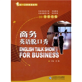 �̄�(w��)Ӣ�ZÓ����