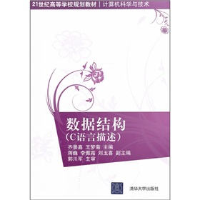 ��(sh��)��(j��)�Y(ji��)��(g��u)��C�Z��������