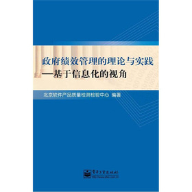 ������(j��)Ч��������Փ�c��(sh��)�`��������Ϣ����ҕ��