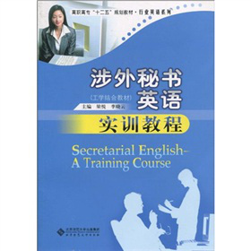 �����ؕ�Ӣ�Z(y��)��(sh��)Ӗ(x��n)�̳�