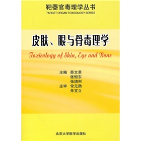 �����ٶ���W(xu��)����(sh��)��Ƥ�w�����c�Ƕ���W(xu��)