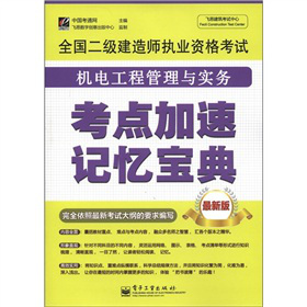 ȫ���������쎟��(zh��)�I(y��)�Y��ԇ