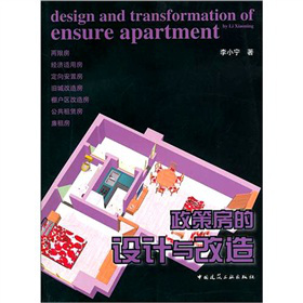 ���߷����O(sh��)Ӌ(j��)�c����