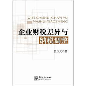 ��I(y��)ؔ����c�{���{(di��o)��