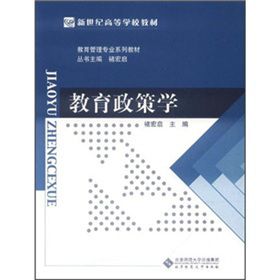 �������팣�I(y��)ϵ�н̲ġ������o(j��)�ߵȌW(xu��)У�̲ģ��������ߌW(xu��)