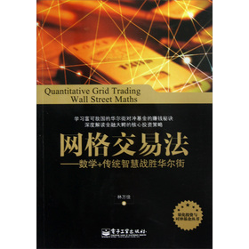 �W(w��ng)���׷�����(sh��)�W(xu��)+���y(t��ng)�ǻۑ�(zh��n)���A����