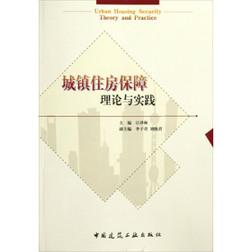 ���(zh��n)ס��������Փ�c��(sh��)�`