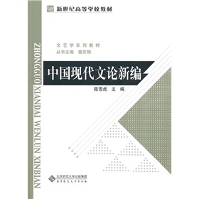 �Ї��F(xi��n)����Փ�¾�