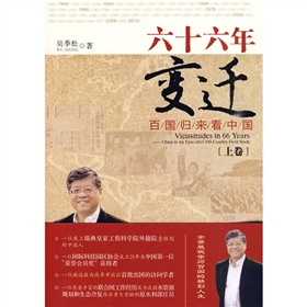 ��ʮ����׃�w����?l��i)?gu��)�w��(l��i)���Ї�(gu��)���Ͼ���