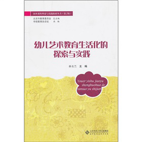 �׃�ˇ�g(sh��)���������̽���c���`