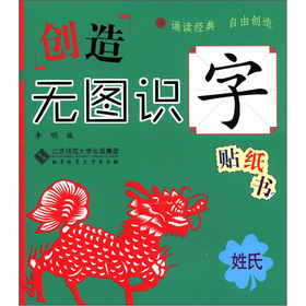 ��(chu��ng)��o�D�R���N����������