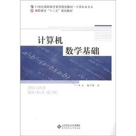 Ӌ(j��)��C(j��)��(sh��)�W(xu��)���A(ch��)