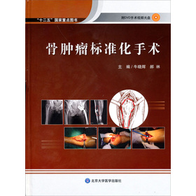 ���[���˜ʻ����g