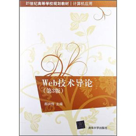 Web���g(sh��)��(d��o)Փ