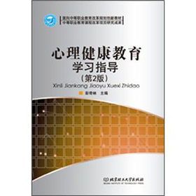 �������������W(xu��)��(x��)ָ��(d��o)