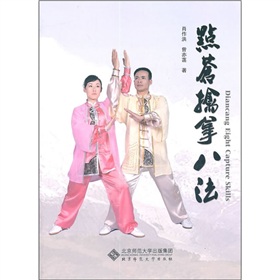 �c(di��n)�n���ð˷�