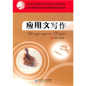 ���̲ģ���(y��ng)���Č���