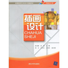 �ߵȽ���ˇ�g(sh��)�O(sh��)Ӌ(j��)�����̲ģ��宋�O(sh��)Ӌ(j��)