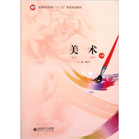 ȫ��(gu��)����Ժ����ʮ���塱ϵ��Ҏ(gu��)���̲ģ����g(sh��)���σ�(c��)��