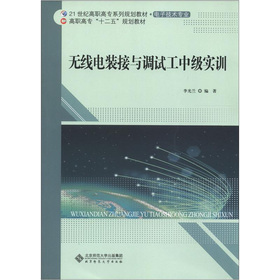 �o����b���c�{(di��o)ԇ���м���Ӗ(x��n)