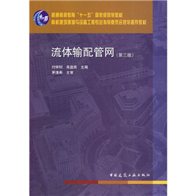 ���wݔ��ܾW(w��ng)����3�棩������P(p��n)1����