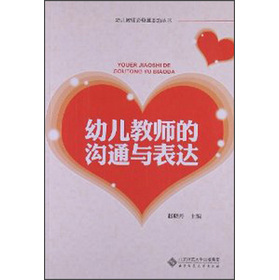 �׃��̎��؂�������������׃��̎��Ĝ�ͨ�c���_(d��)