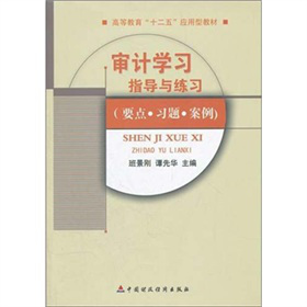 ��Ӌ(j��)�W(xu��)��(x��)ָ��(d��o)�c����(x��)