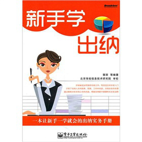 ���֌W���{