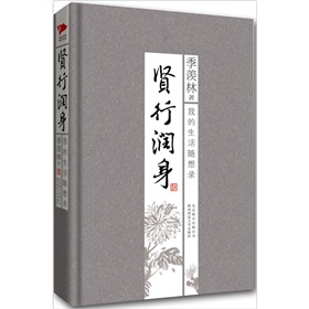 ���w��ɢ�ļ����t�Н���