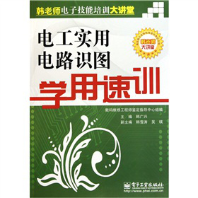 늹���(sh��)���·�R(sh��)�D�W(xu��)����Ӗ(x��n)