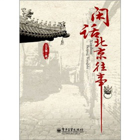 �eԒ��������