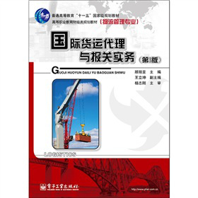 ��(gu��)�H؛�\(y��n)�����c��(b��o)�P(gu��n)��(sh��)��(w��)